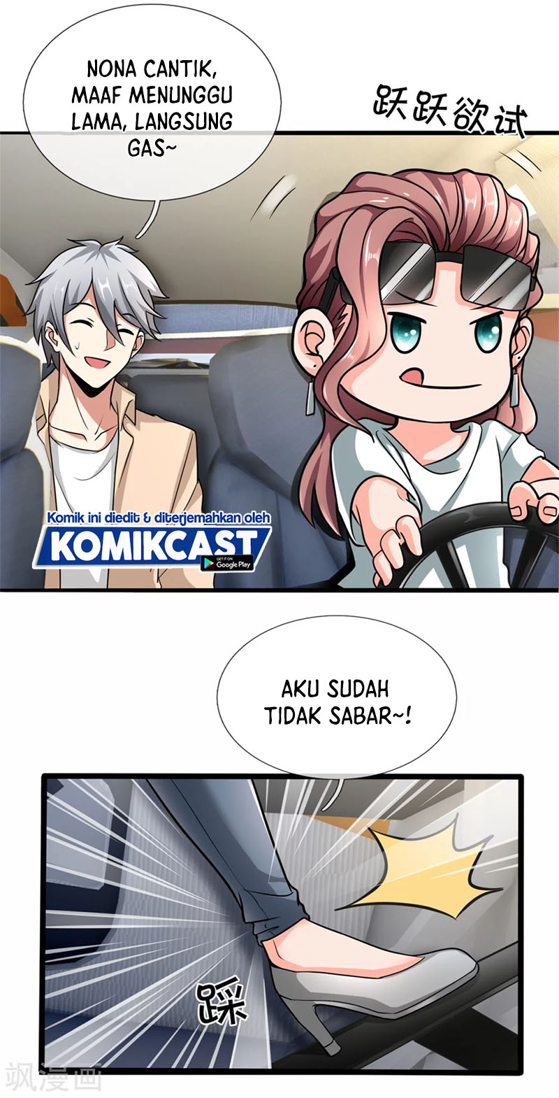 City of Heaven TimeStamp (Urban Rebellion) Chapter 169 Gambar 5